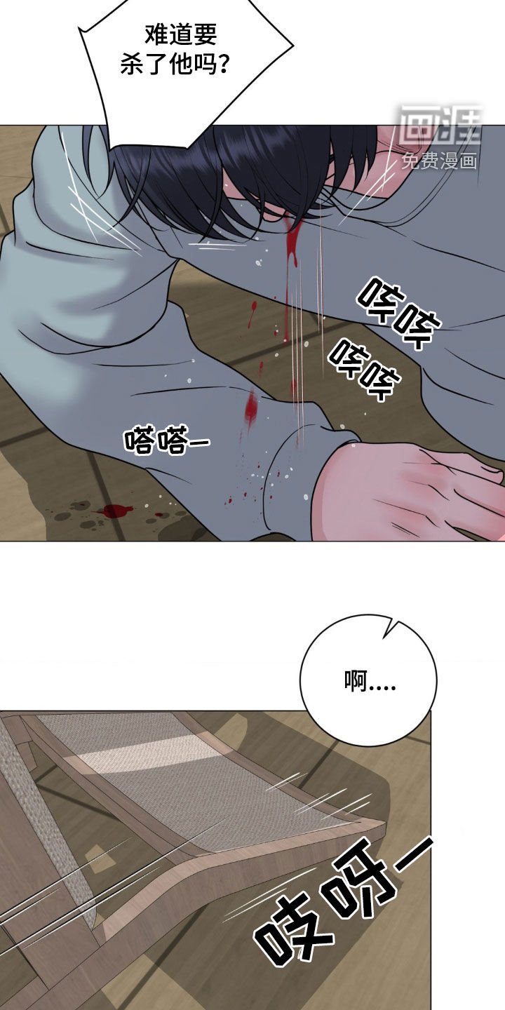 第53章：这样更好