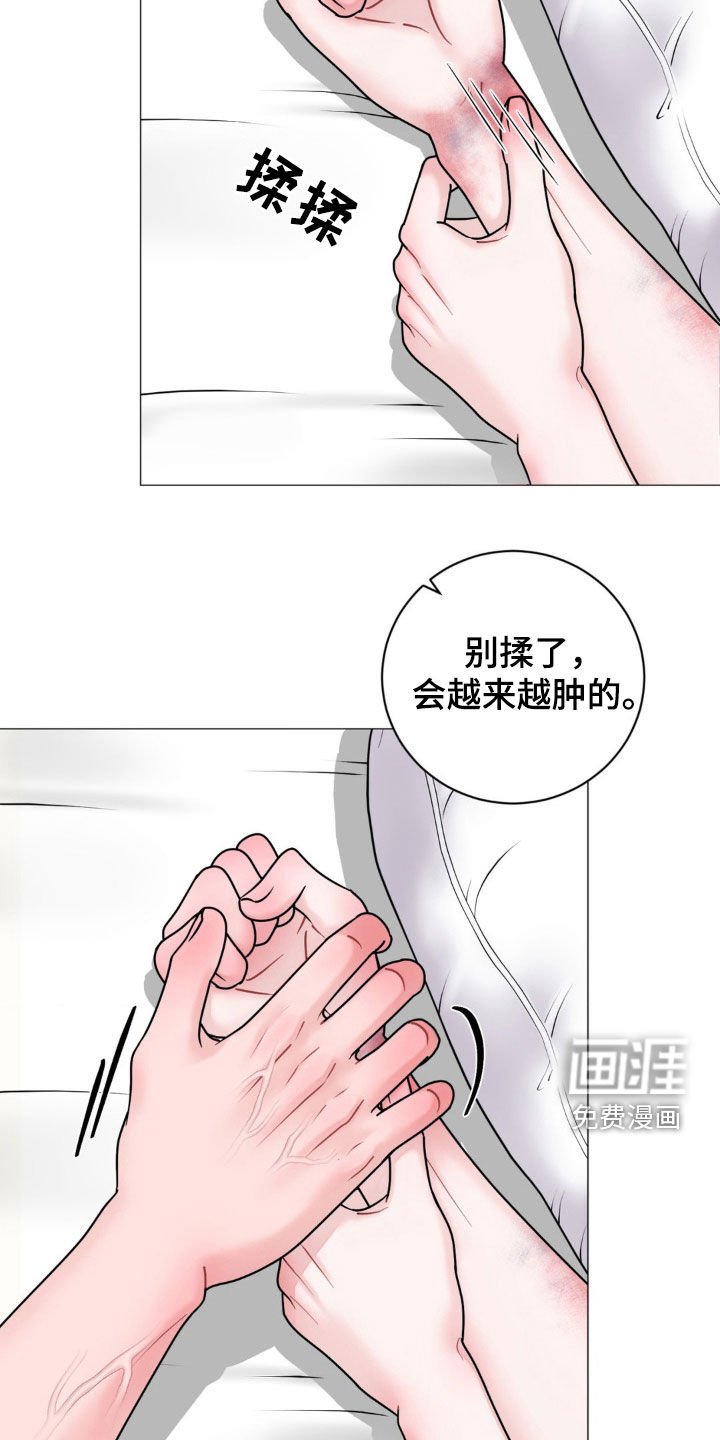 第54章：全都是人渣