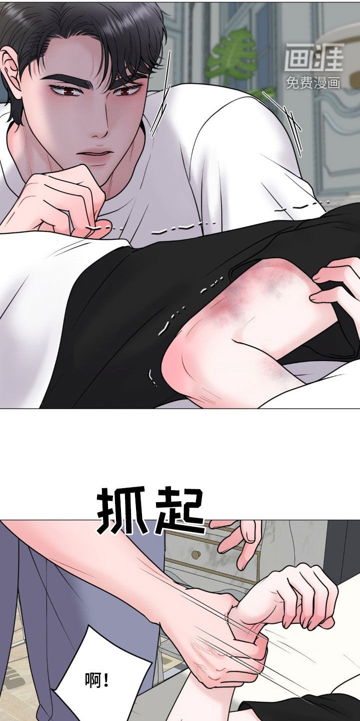 第54章：全都是人渣