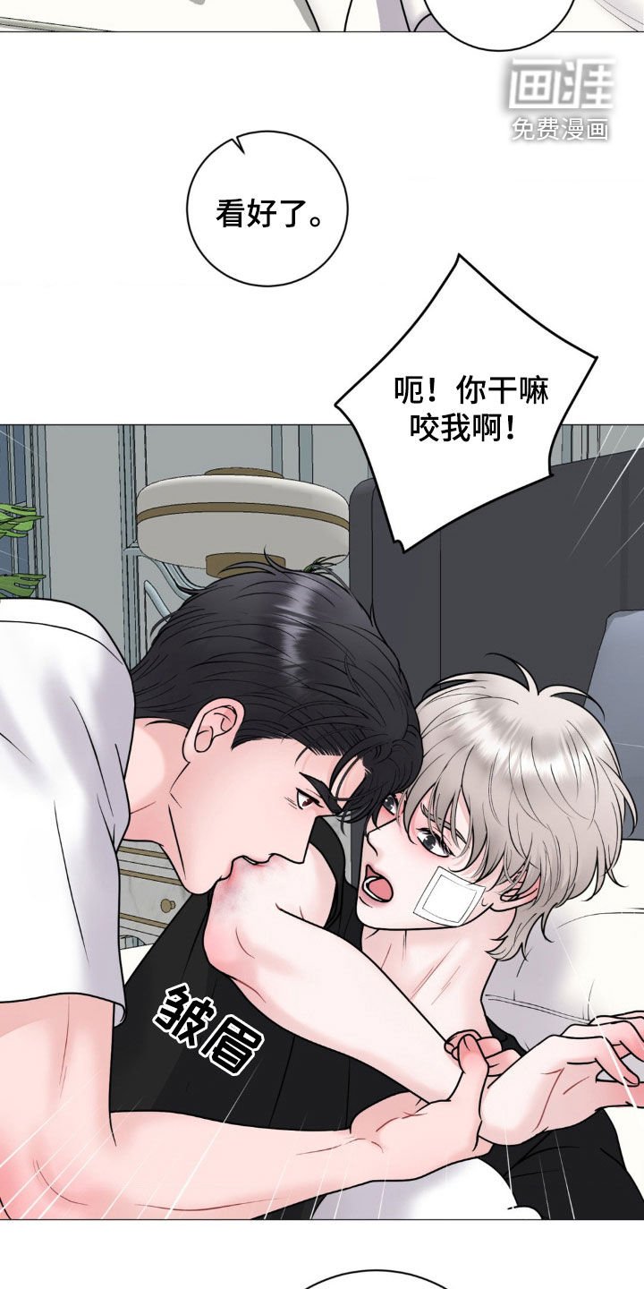 第54章：全都是人渣