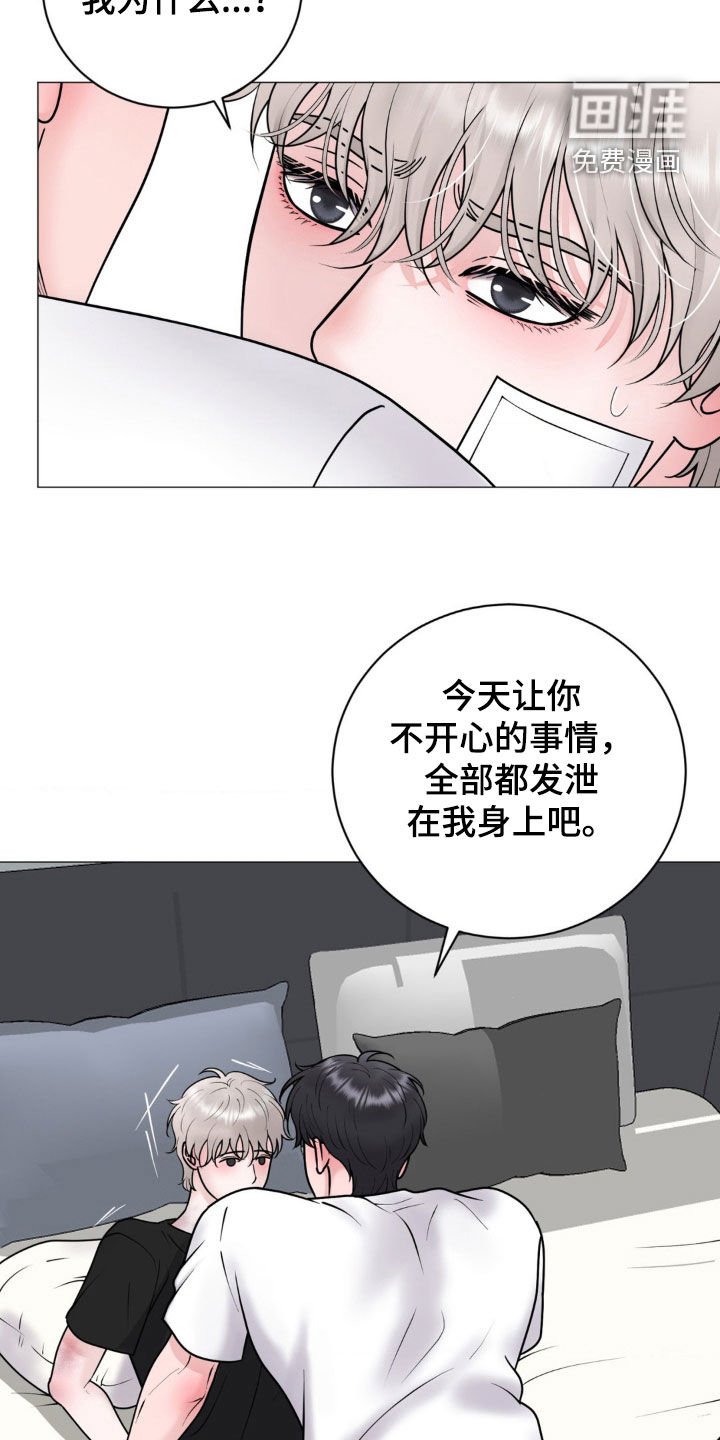 第54章：全都是人渣