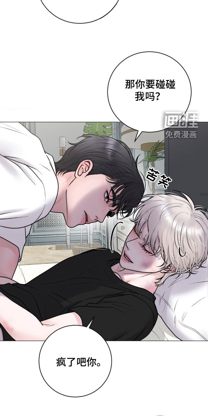 第55章：值得依赖