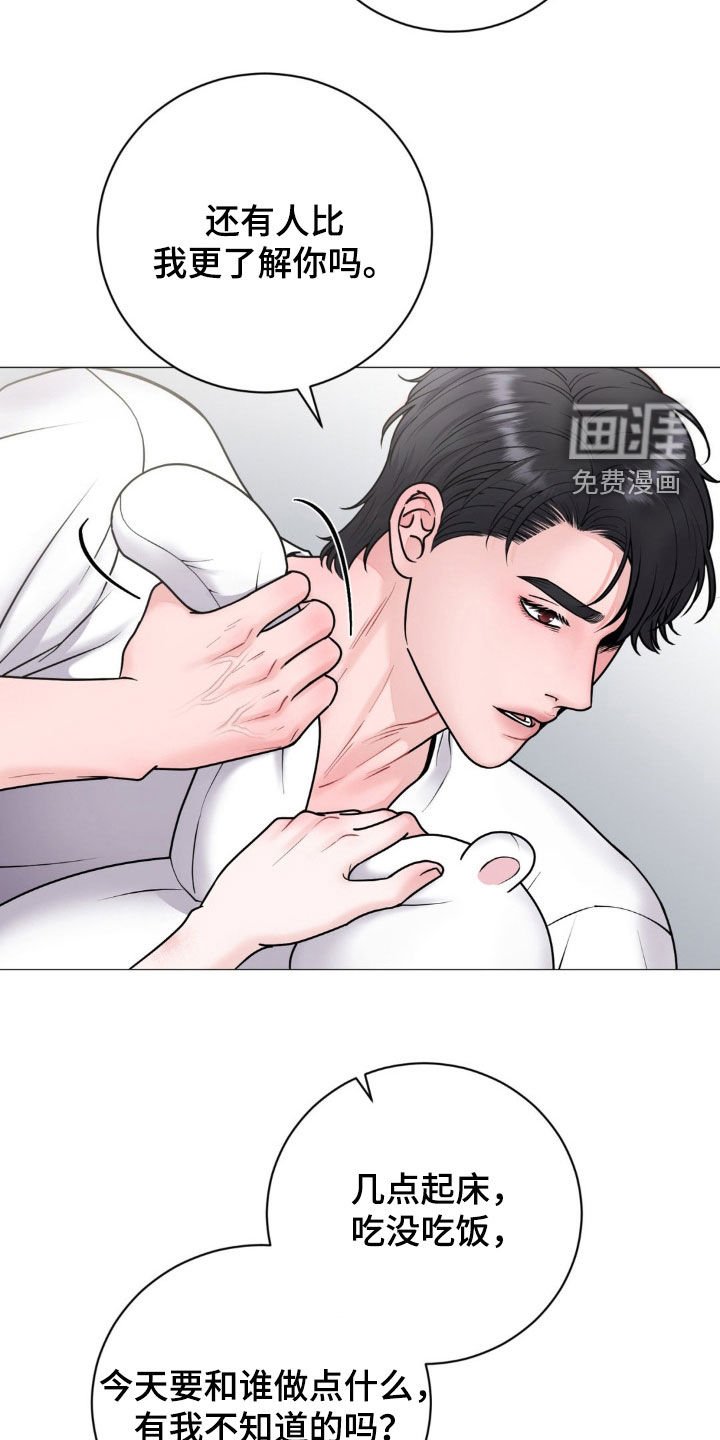 第55章：值得依赖