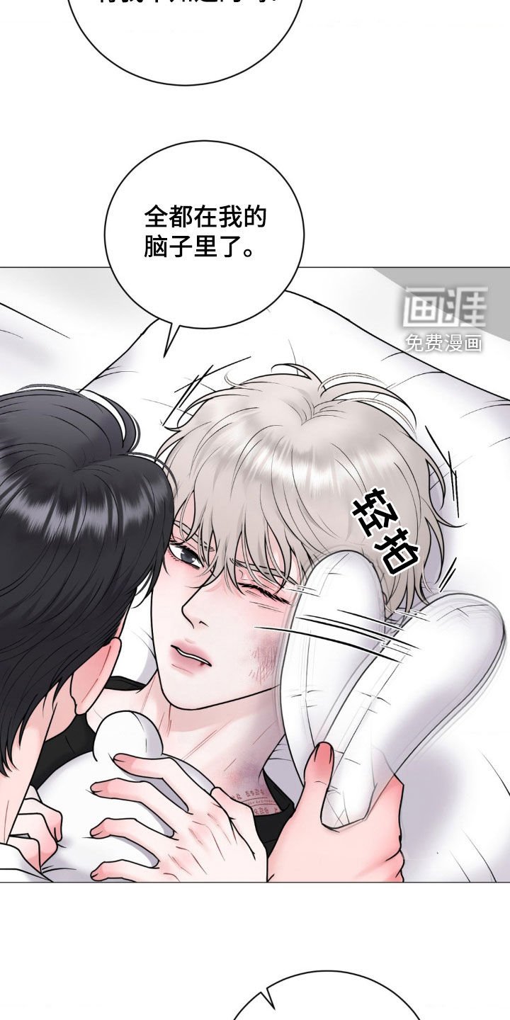 第55章：值得依赖