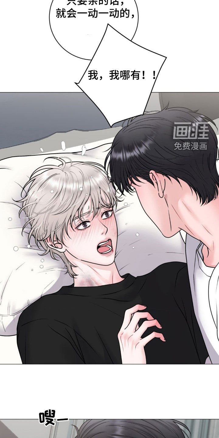 第55章：值得依赖