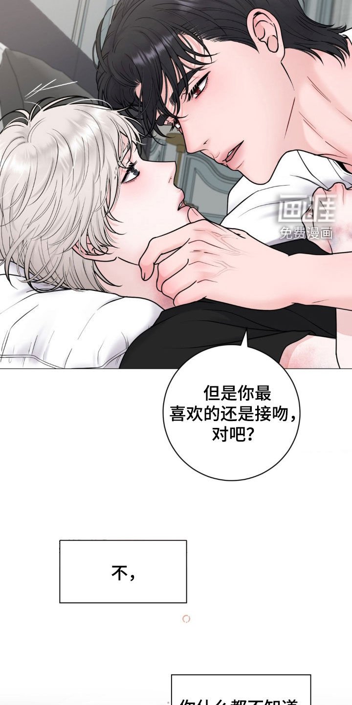 第55章：值得依赖