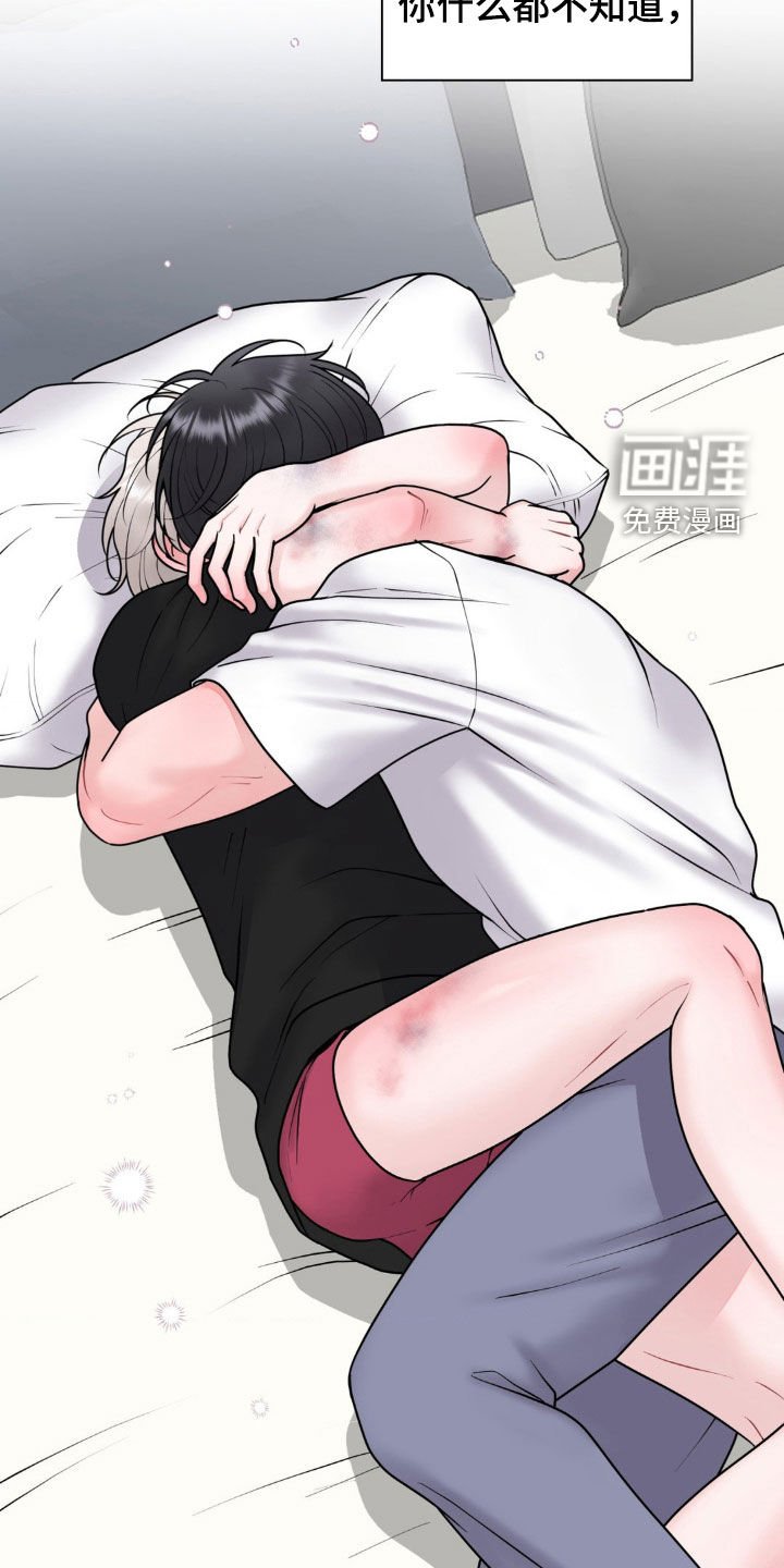 第55章：值得依赖
