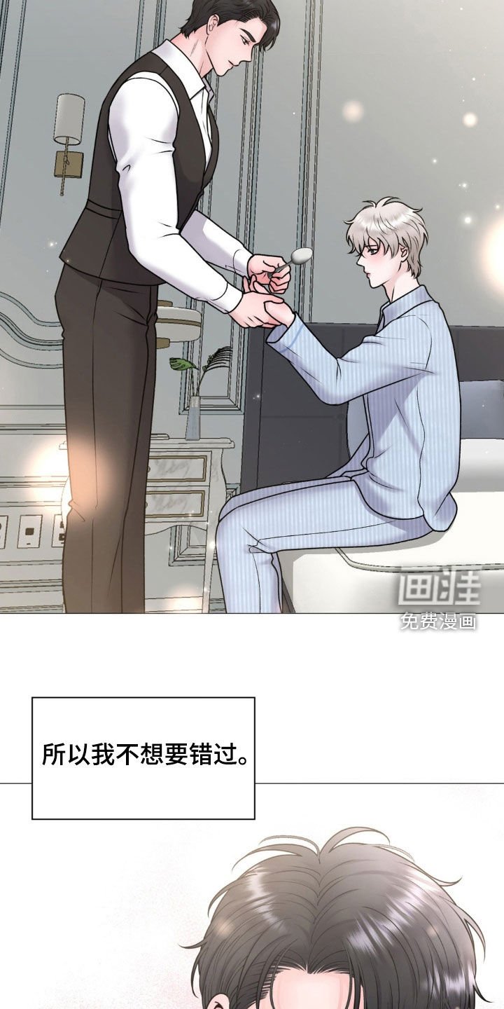 第55章：值得依赖