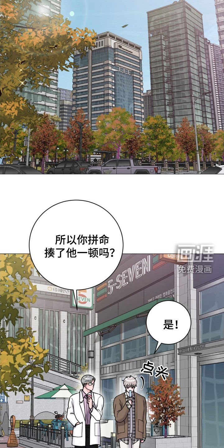 第55章：值得依赖