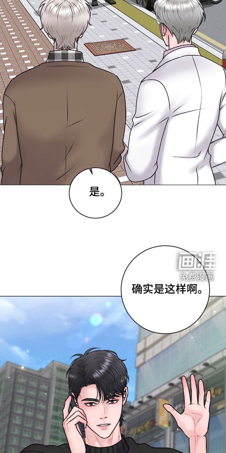 第55章：值得依赖