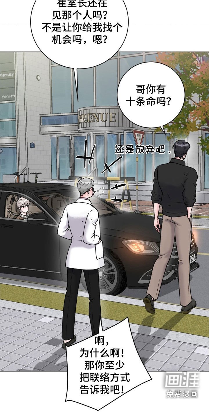 第56章：情侣影院