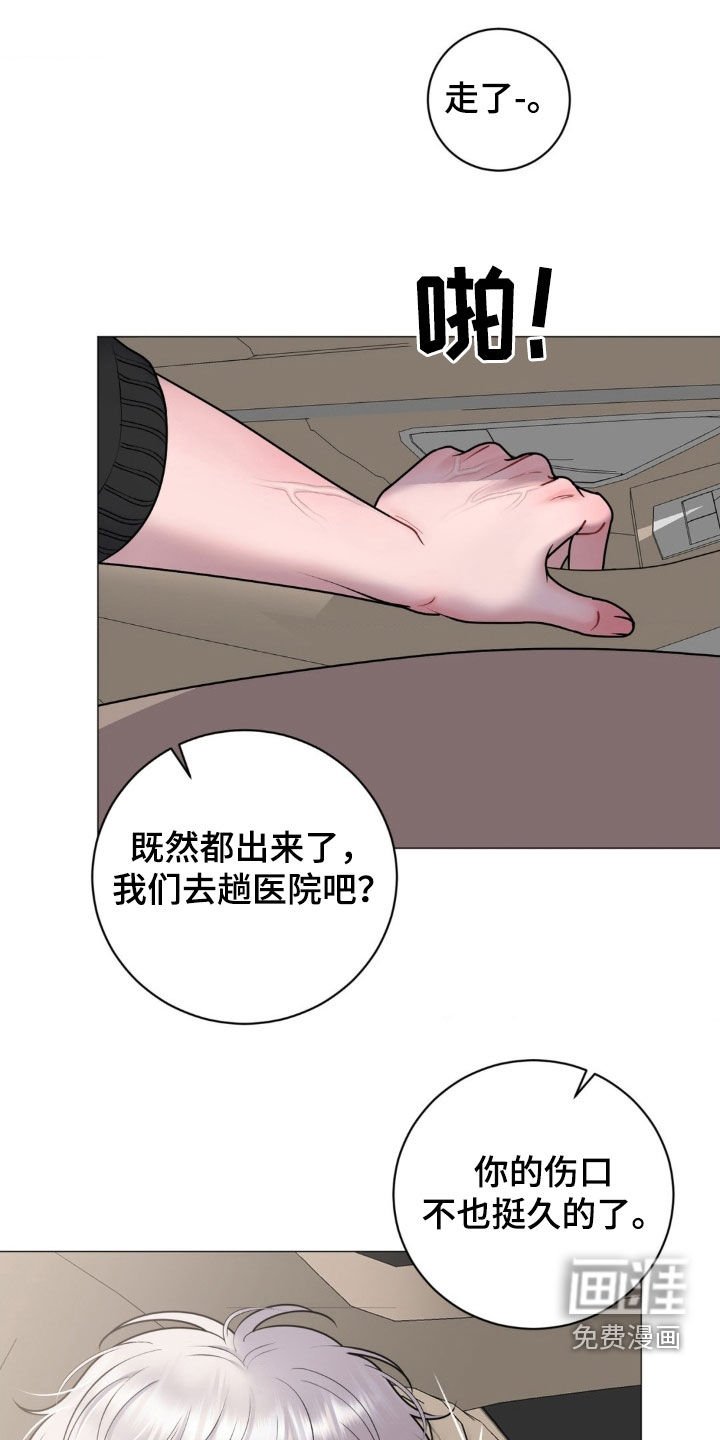 第56章：情侣影院