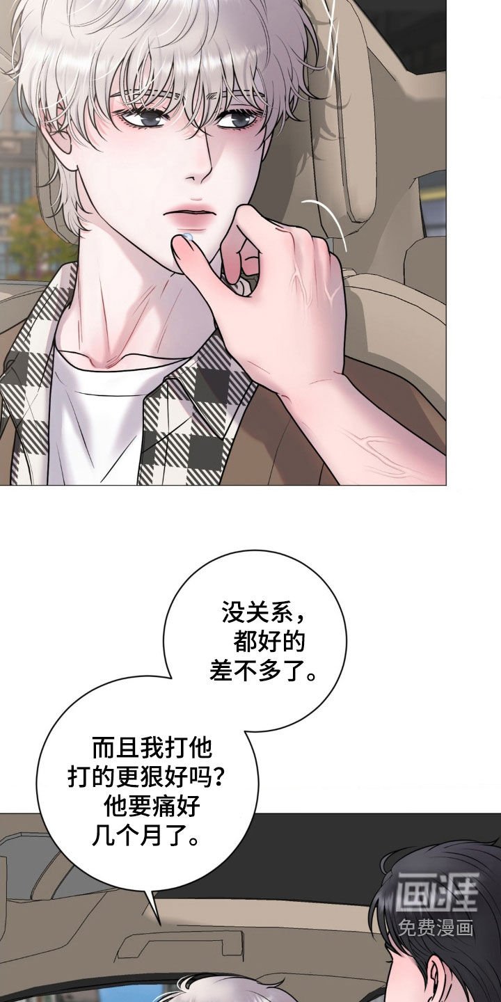 第56章：情侣影院