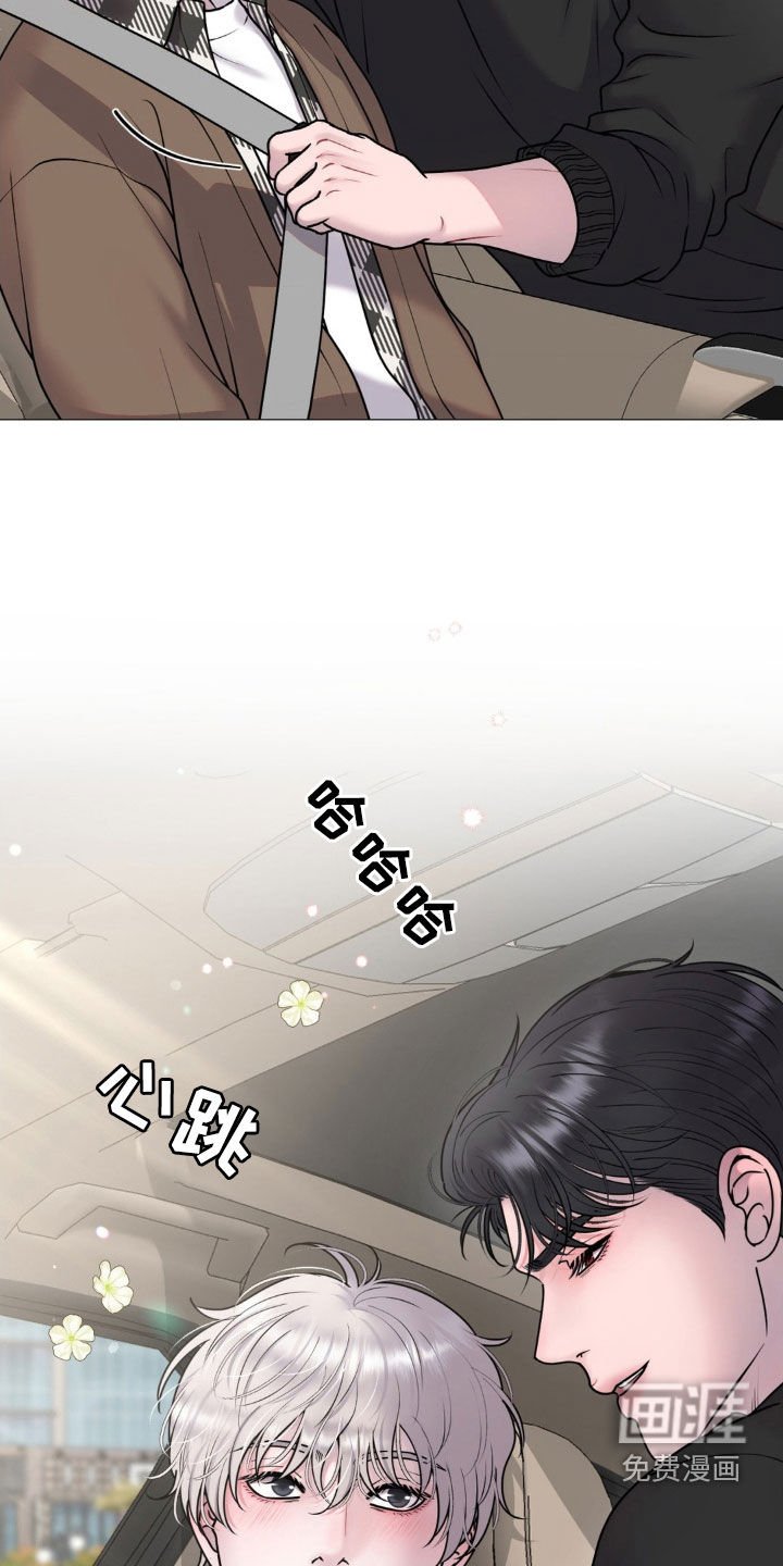第56章：情侣影院