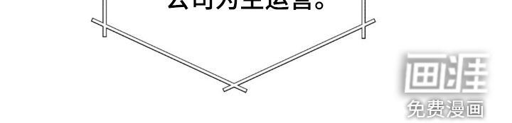 第57章：都是因为我
