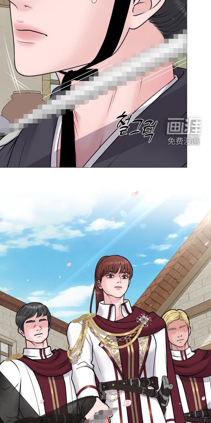 第59章：【番外】天赐良机