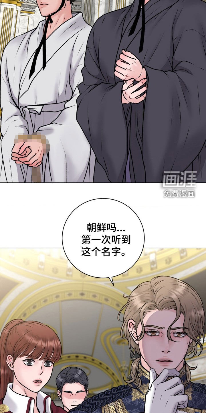 第59章：【番外】天赐良机