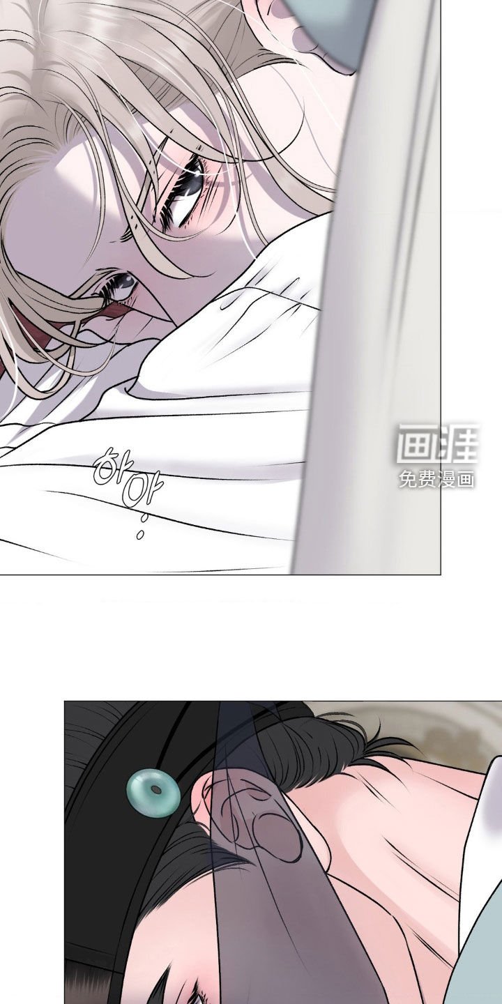 第60章：【番外】奇怪的旅程
