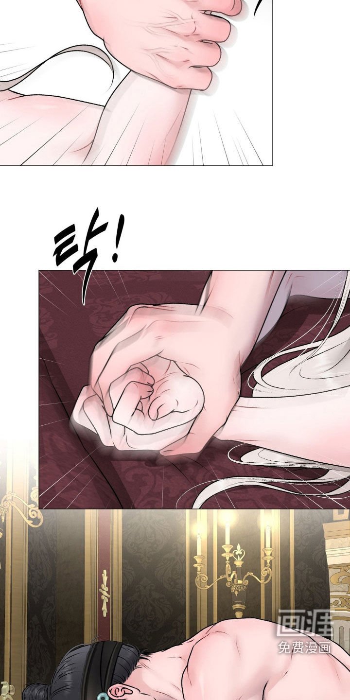 第62章：【番外】不要越界