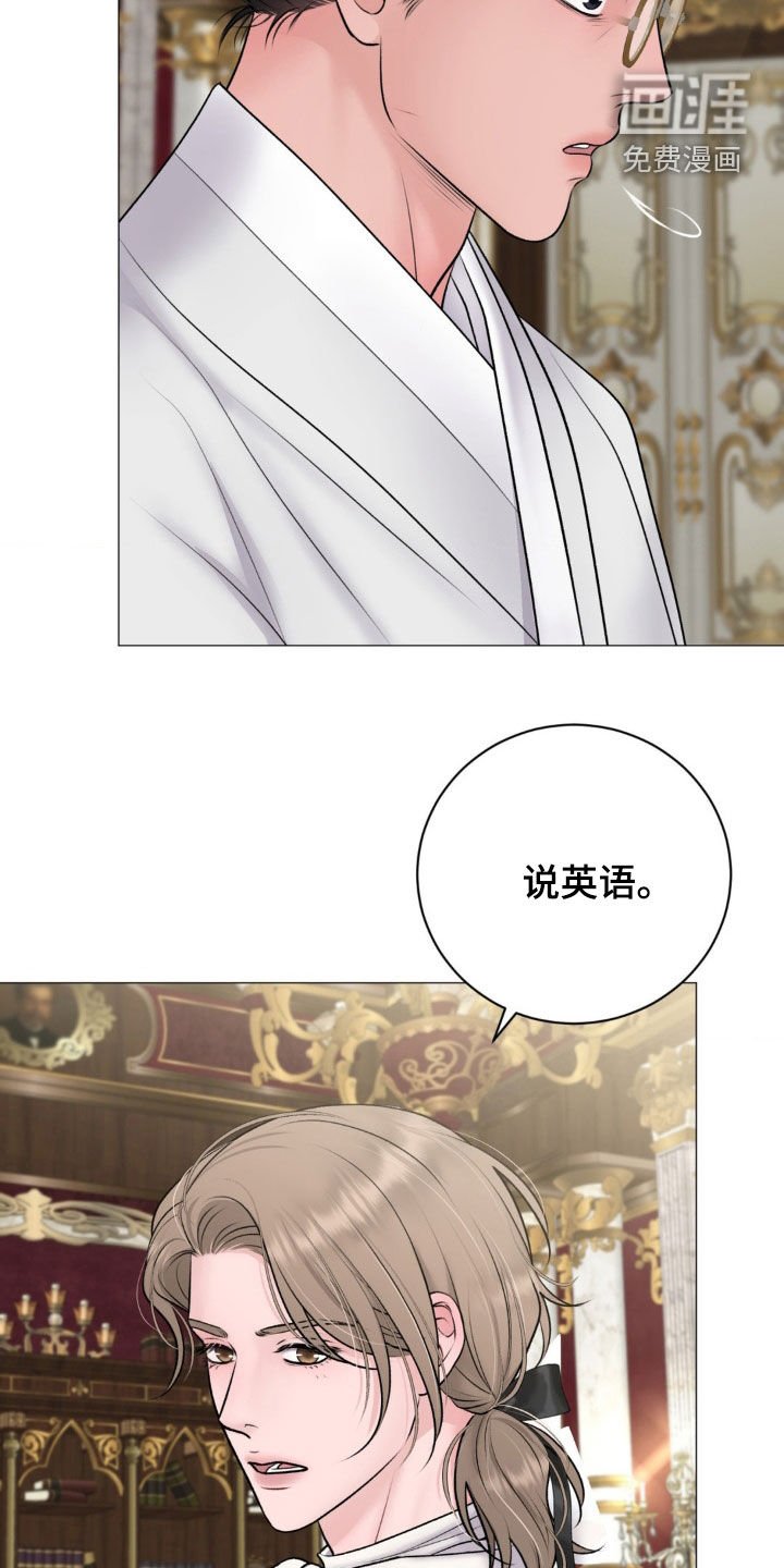 第64章：【番外】怀孕