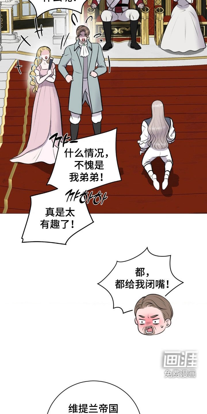 第65章：【番外完结】回家