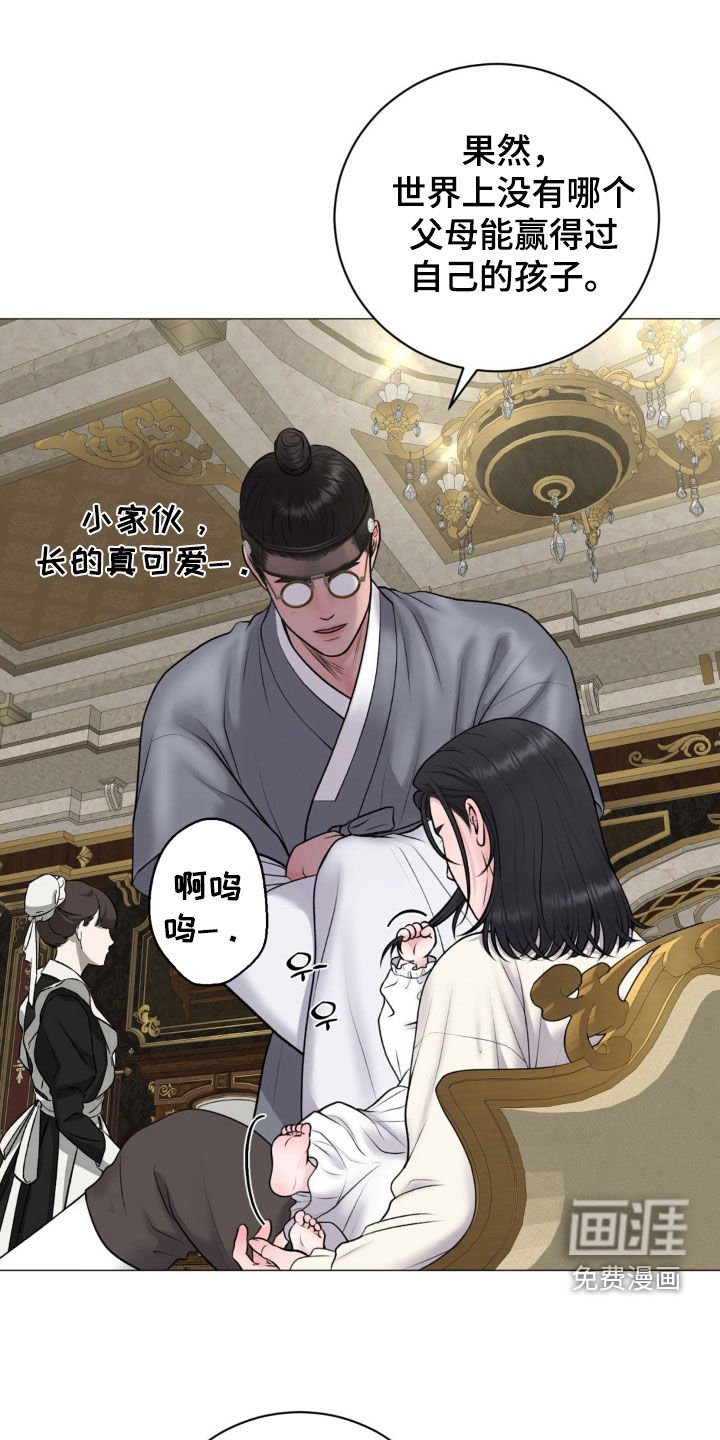 第65章：【番外完结】回家