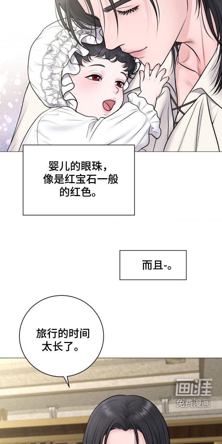 第65章：【番外完结】回家