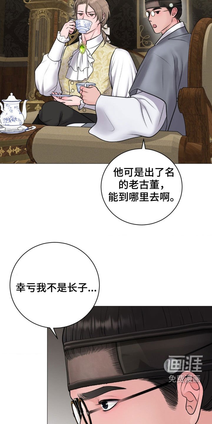 第65章：【番外完结】回家