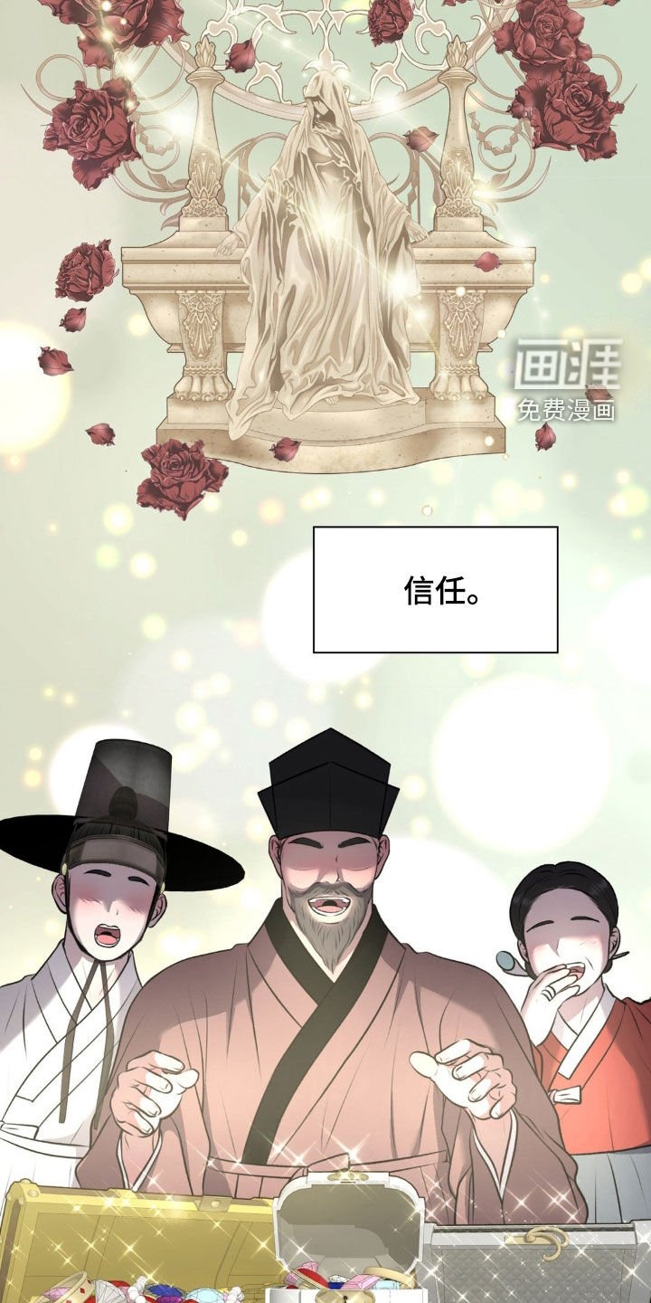 第65章：【番外完结】回家