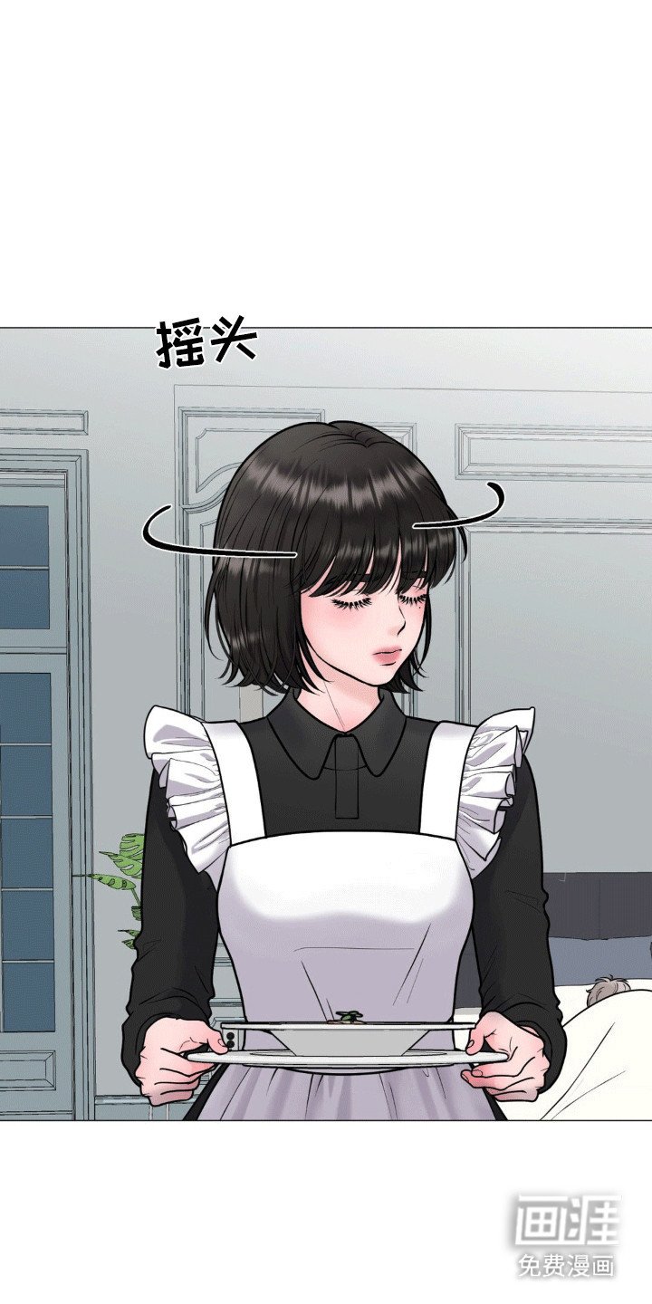 第7章：道高一尺魔高一丈