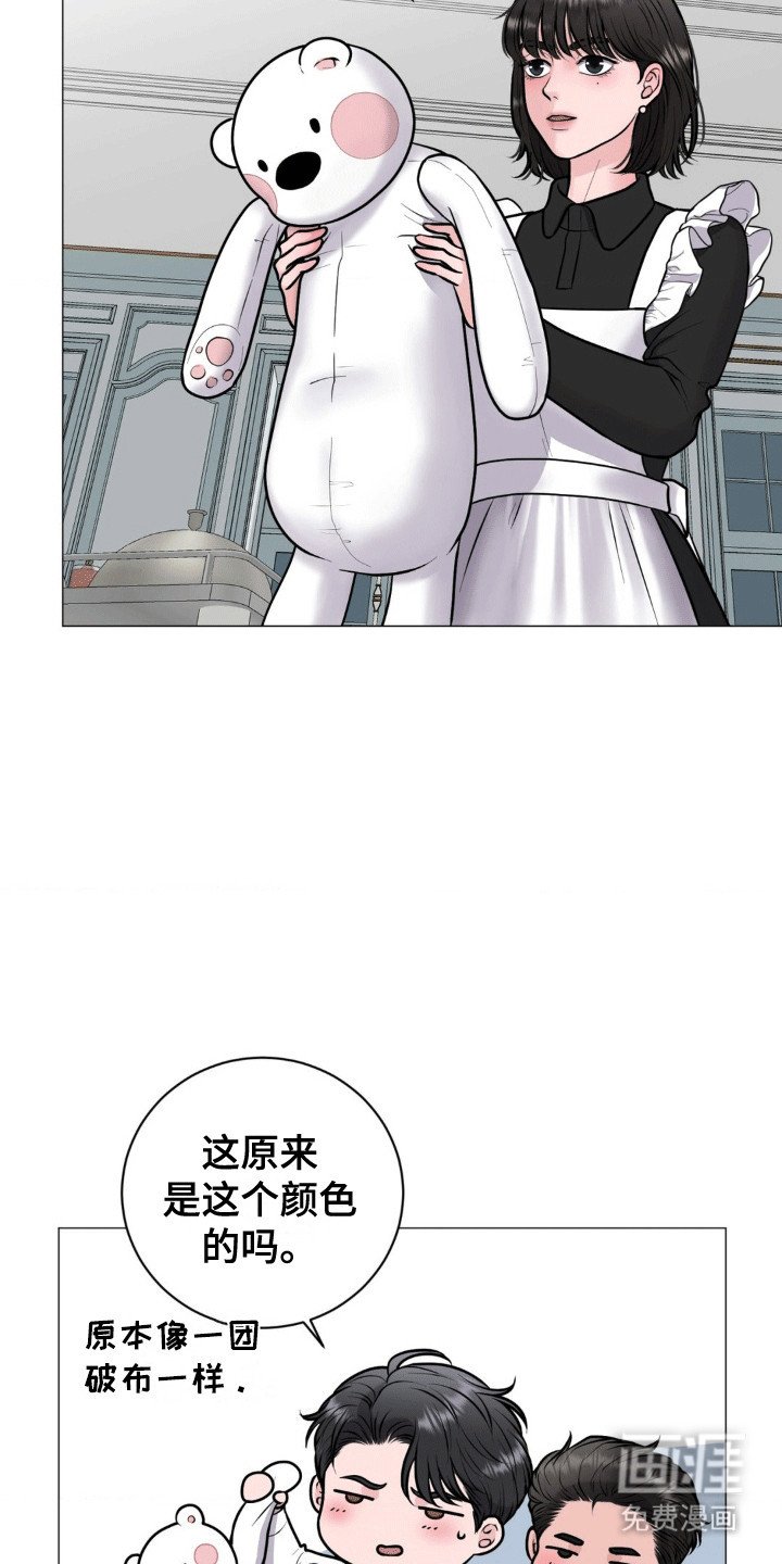 第7章：道高一尺魔高一丈