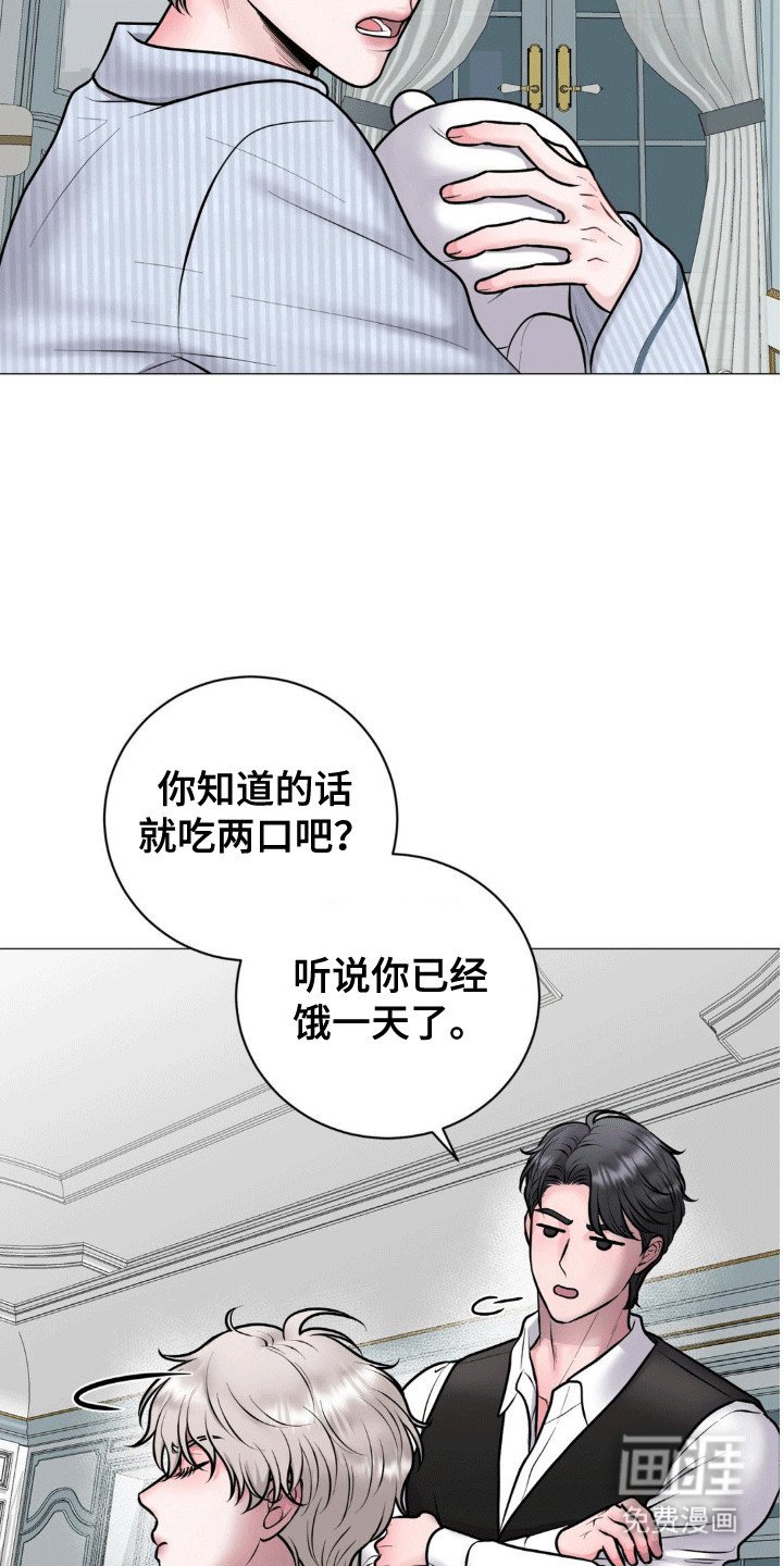 第7章：道高一尺魔高一丈