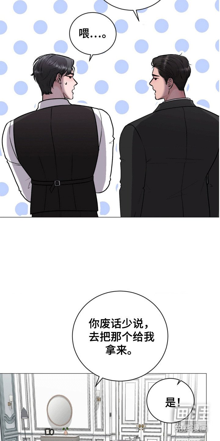 第8章：走不了