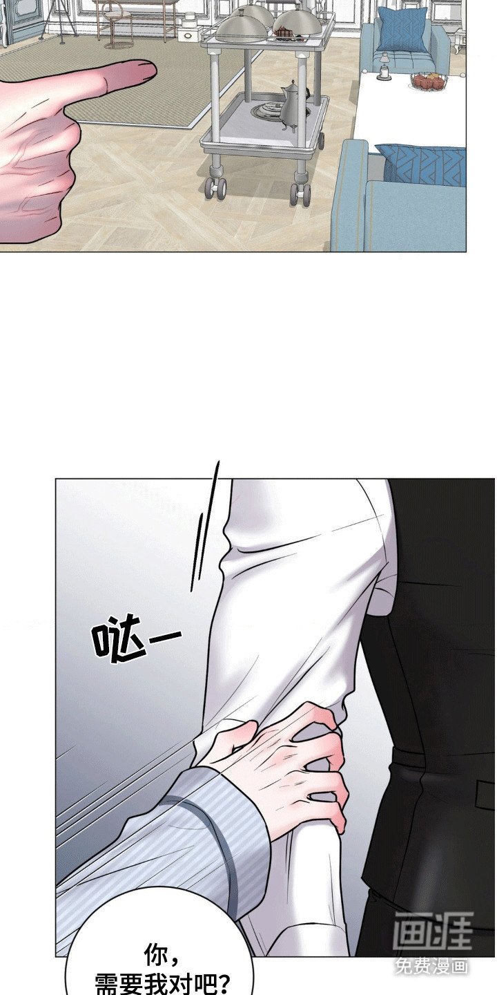 第8章：走不了