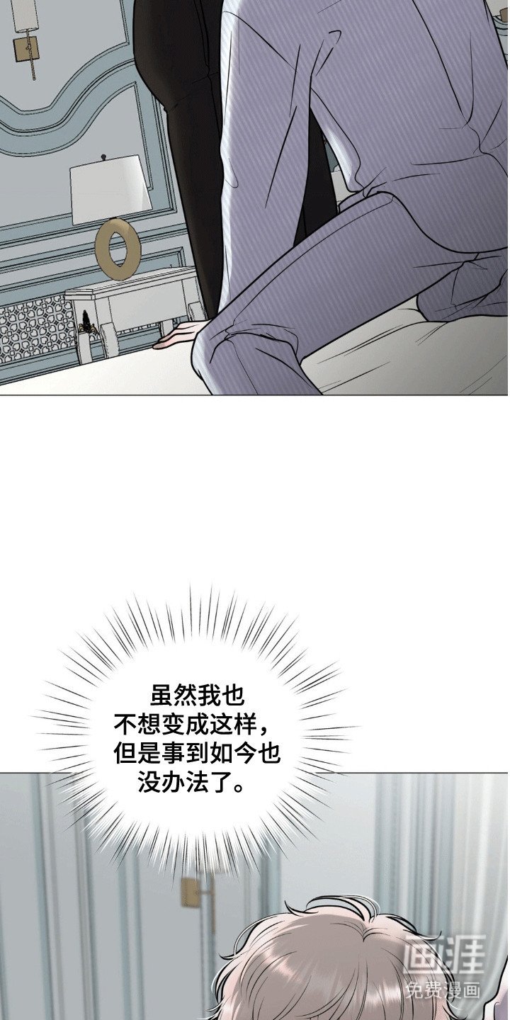 第8章：走不了