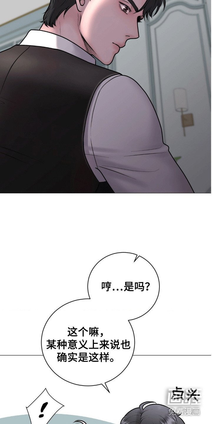 第8章：走不了