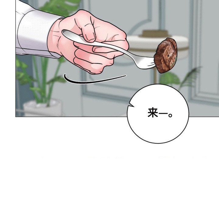 第8章：走不了