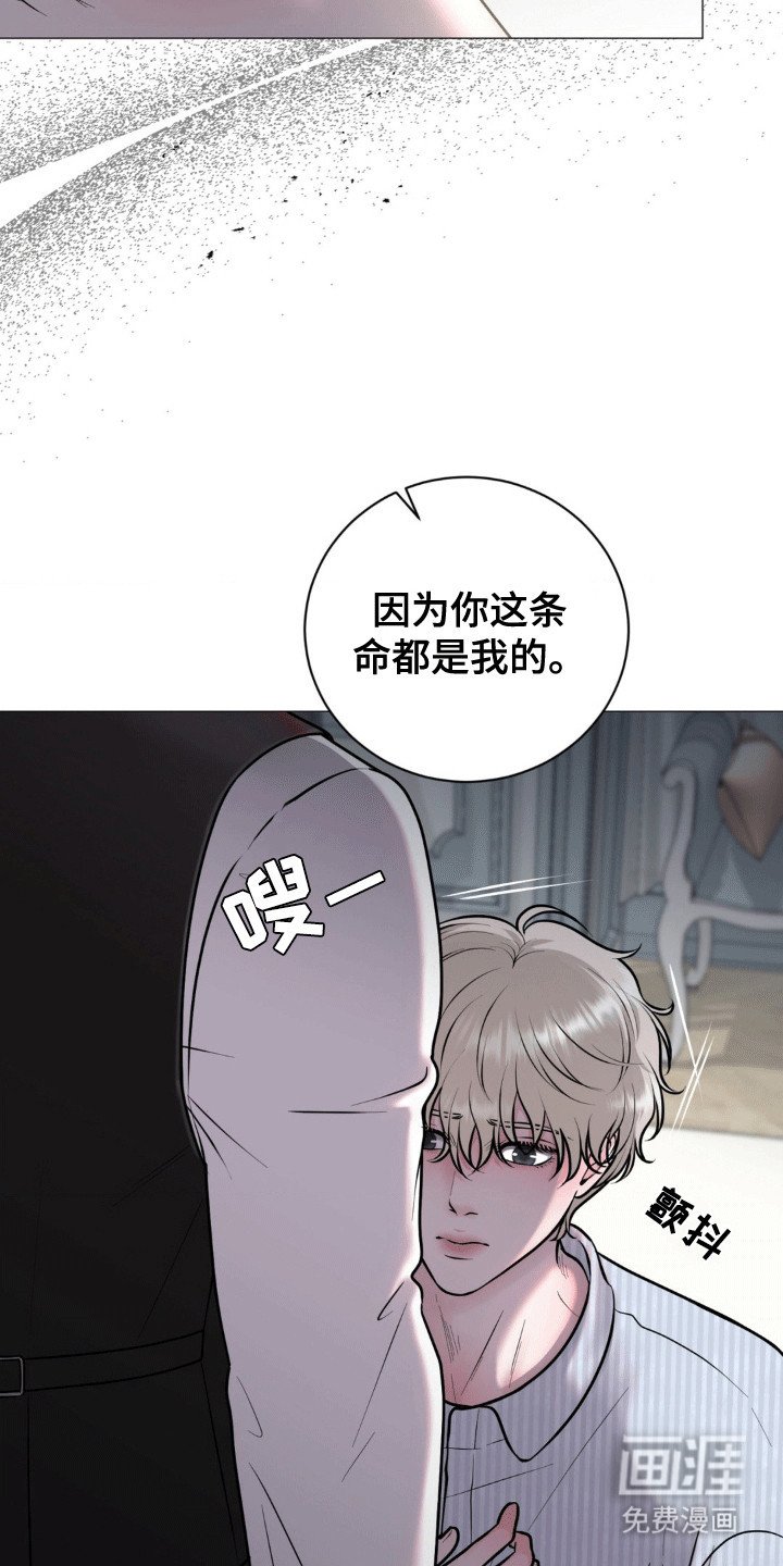 第8章：走不了
