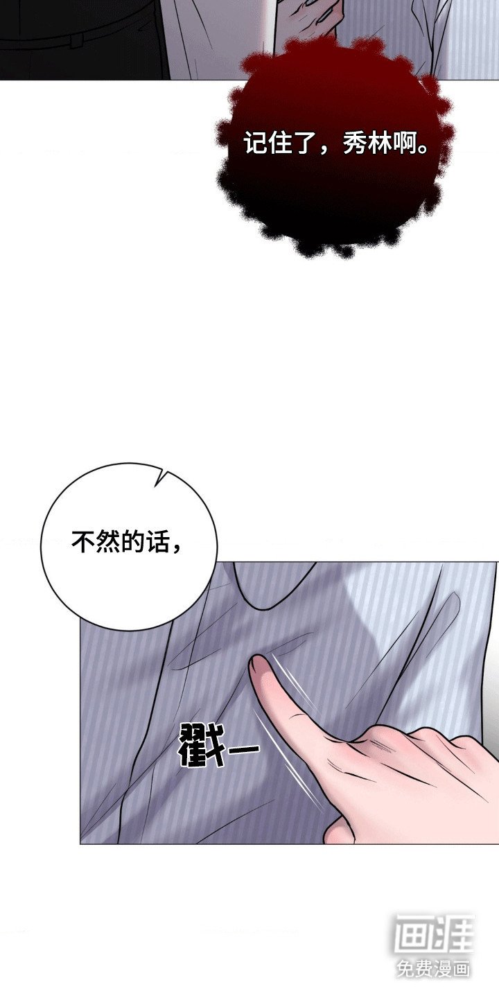 第8章：走不了