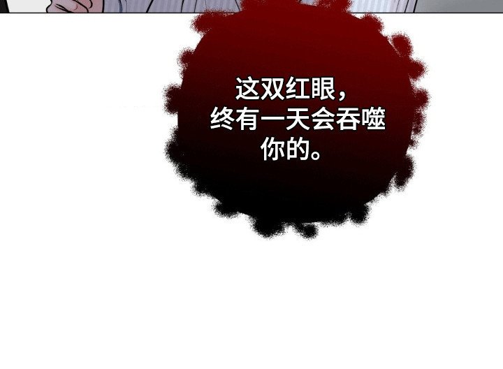 第8章：走不了