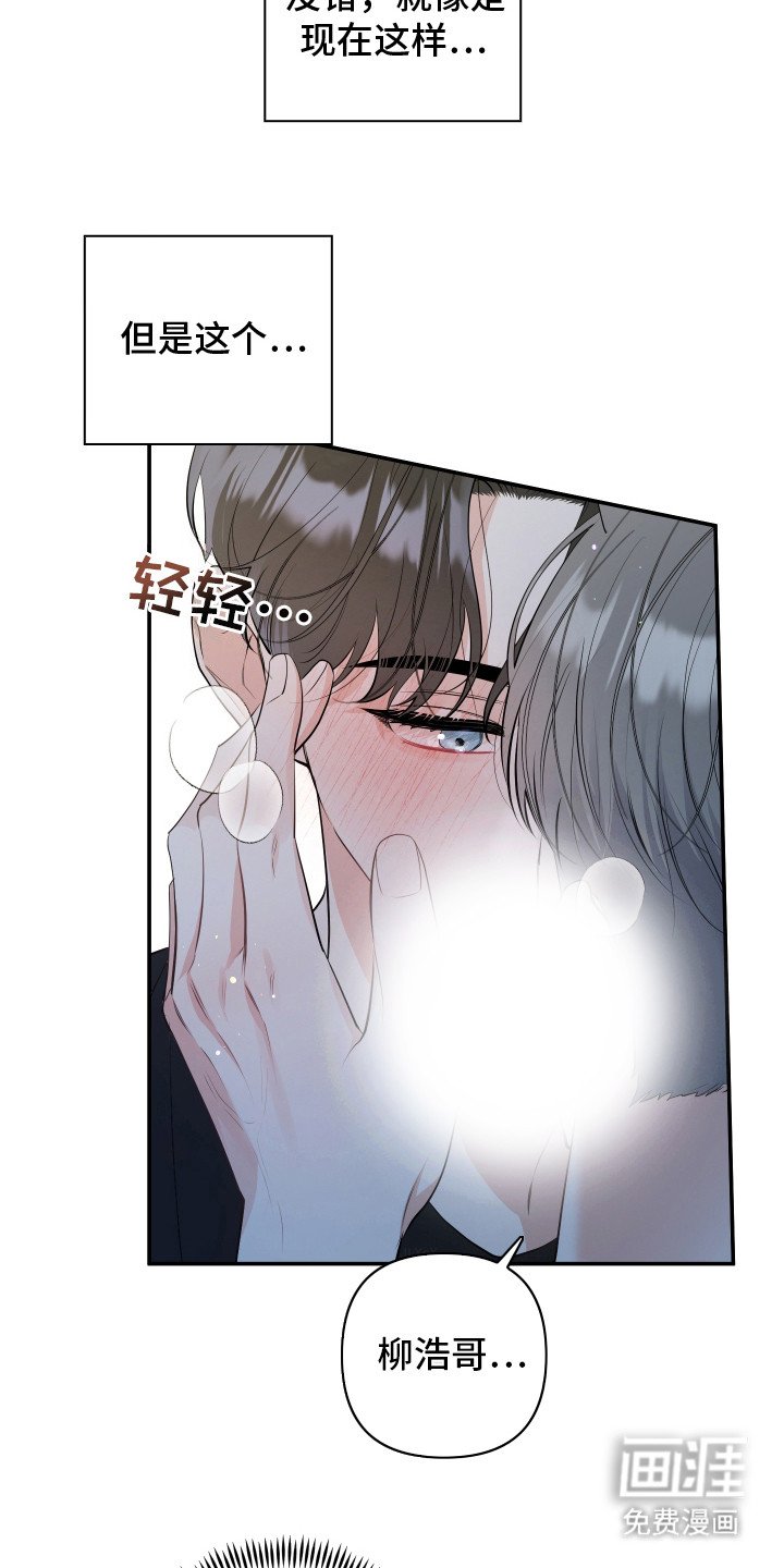 第1章：做梦