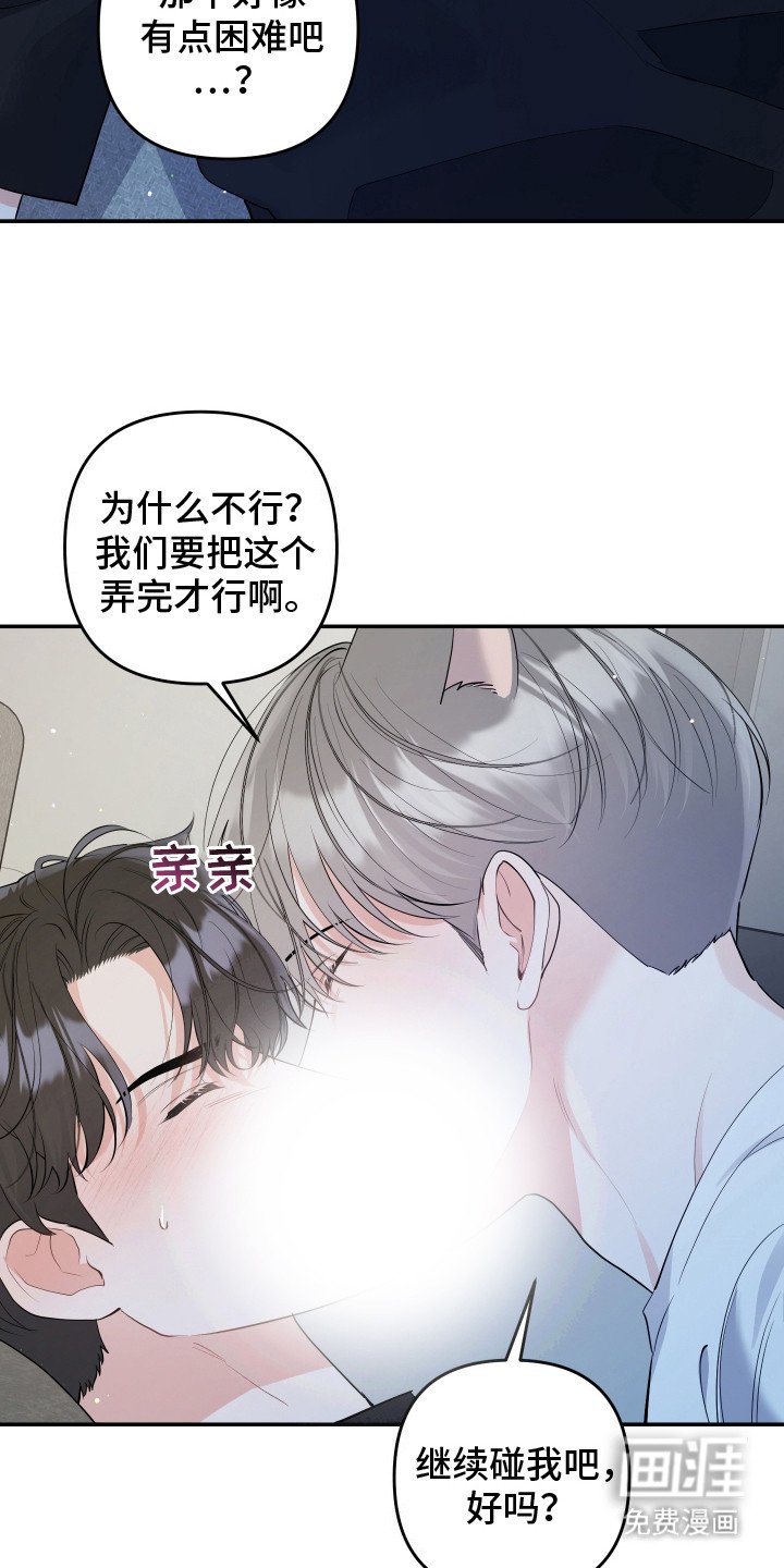 第1章：做梦