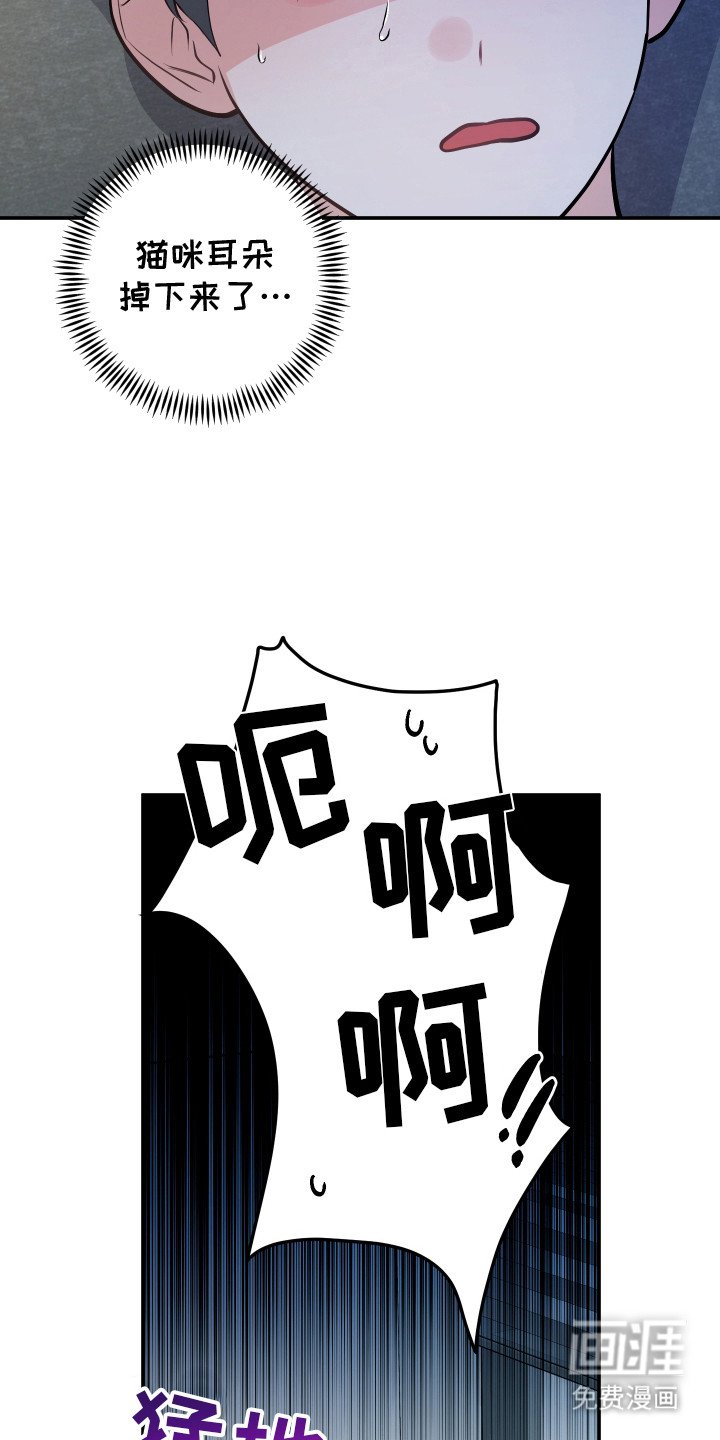 第1章：做梦