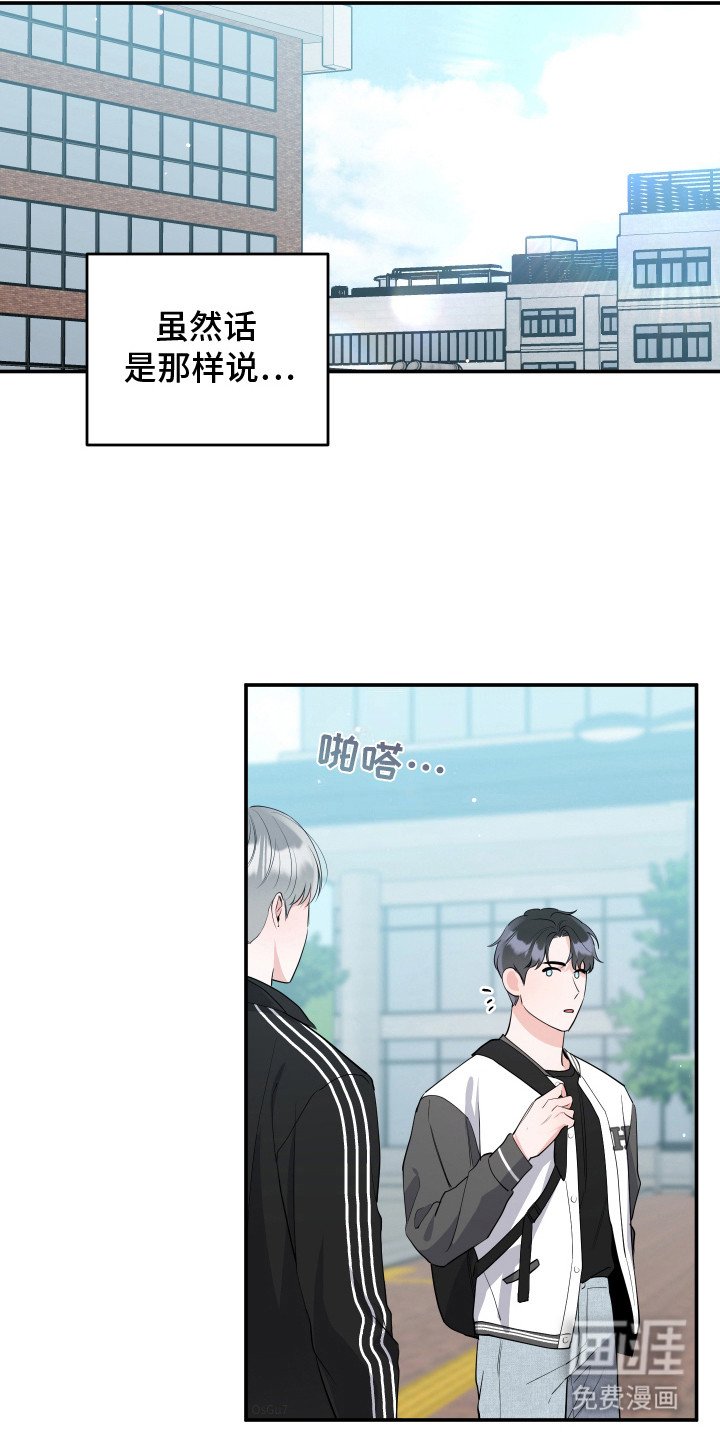 第1章：做梦