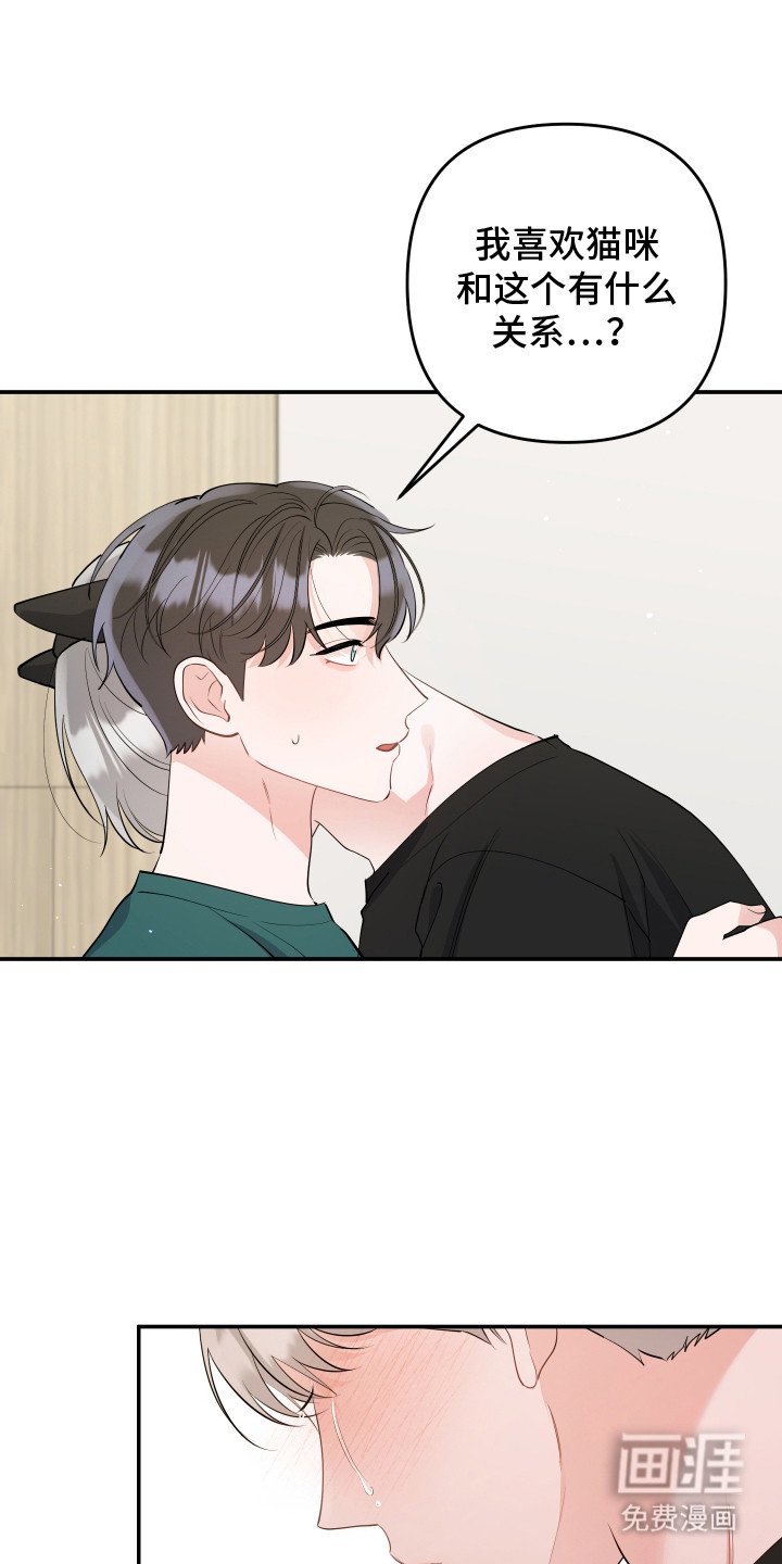 第10章：表白
