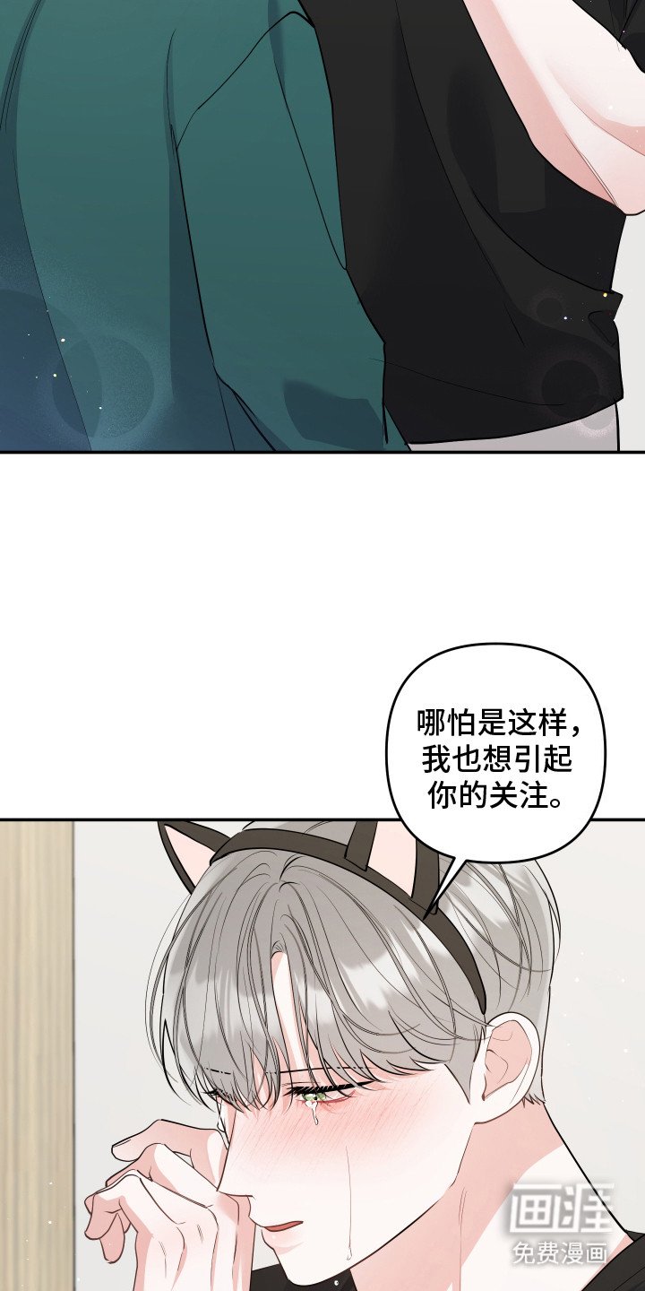 第10章：表白