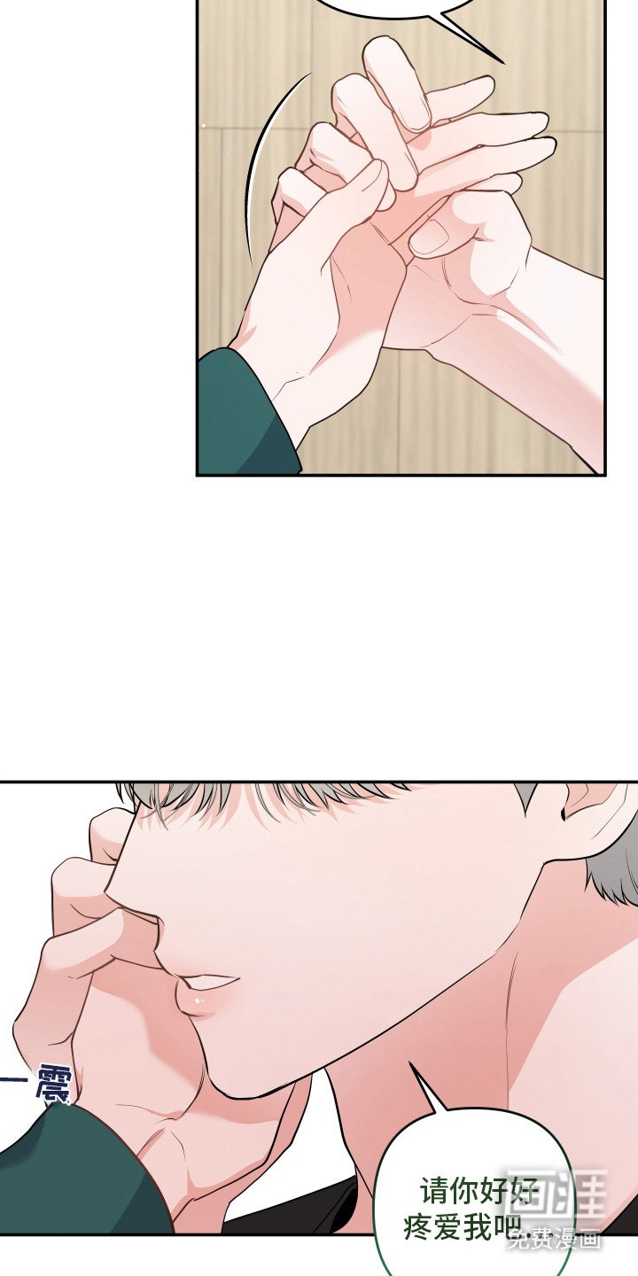 第10章：表白