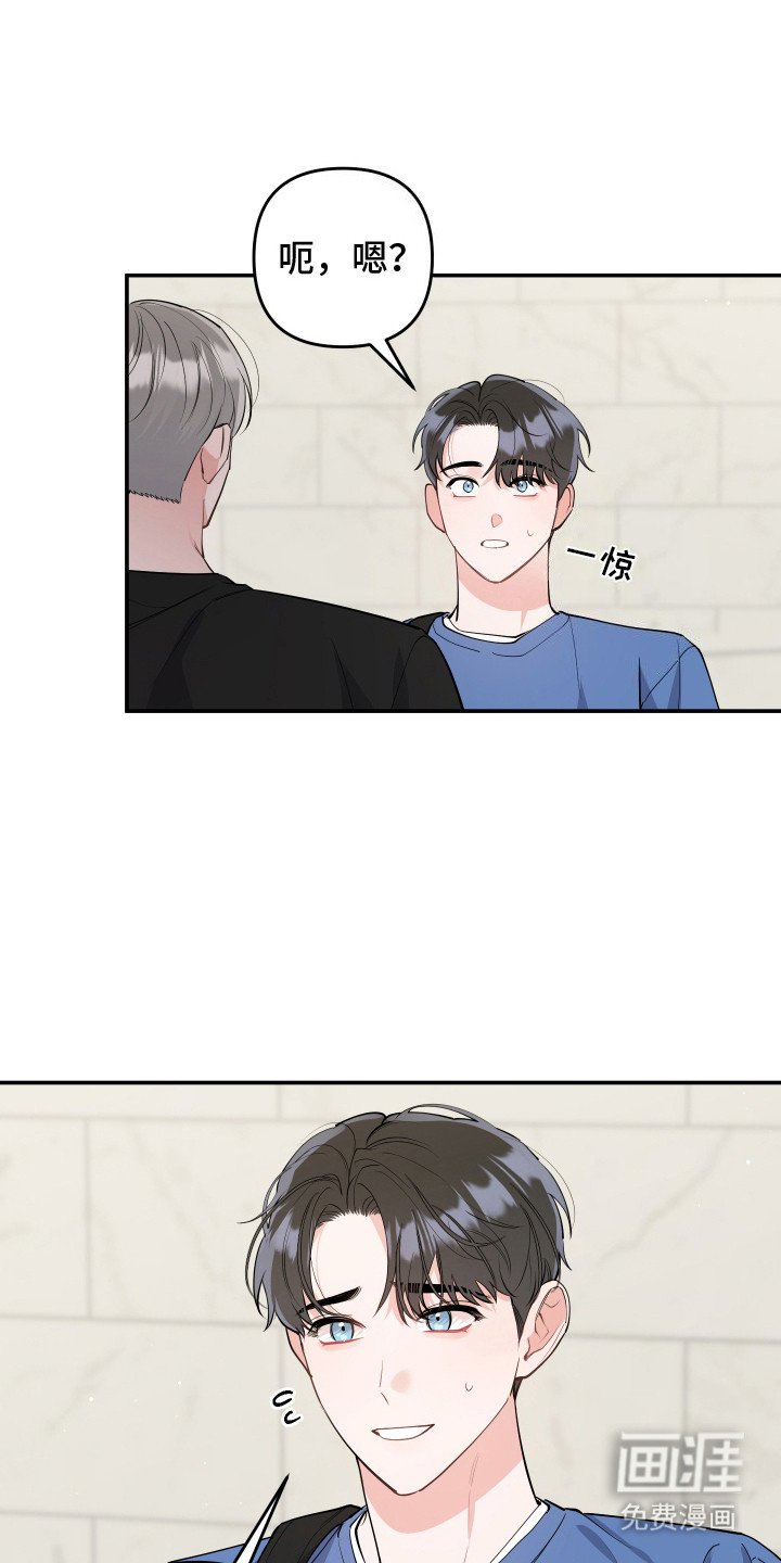 第3章：很像猫咪