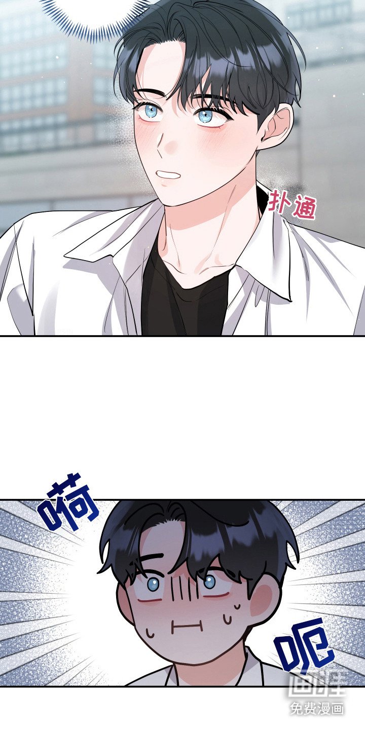 第4章：很在意