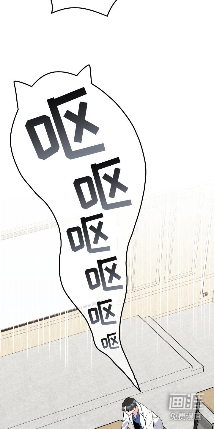第4章：很在意